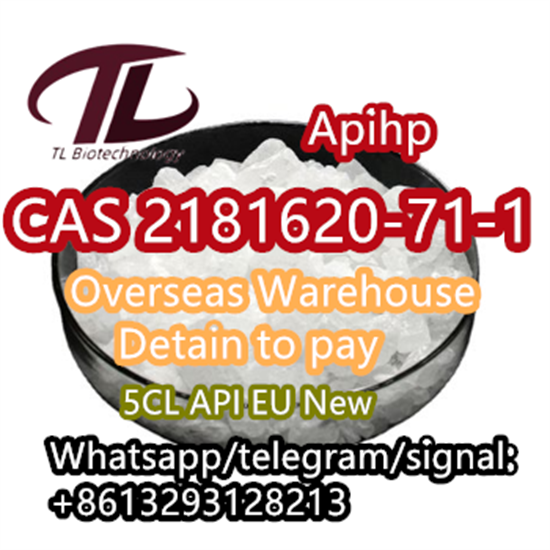 wholesale price high quality  apihp